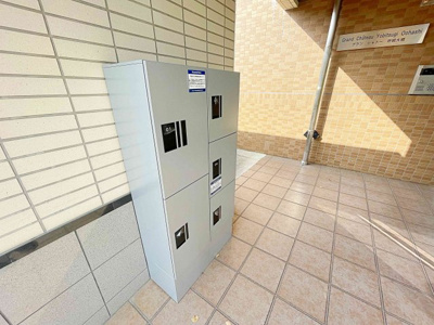 【その他共用部分】 | グランシャトー呼続大橋【名古屋市賃貸・オートロック付】