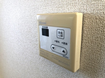 【設備】 | エバーグリーン大原