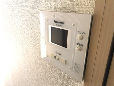 【セキュリティ】 | エバーグリーン大原