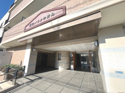 【エントランス】 | 朝日パリオ中野島