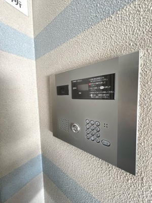 【その他共用部分】 | 朝日パリオ中野島