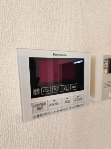 【設備】 | グランマルニエ