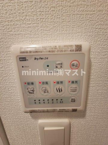 セレニテ難波リアンの設備