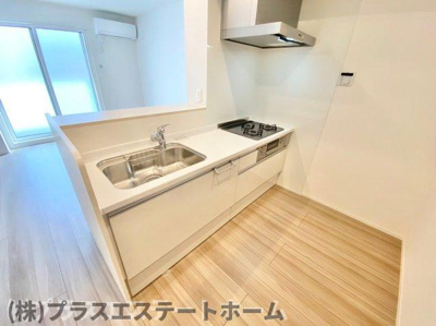 【キッチン】 | PremiereSAKURA