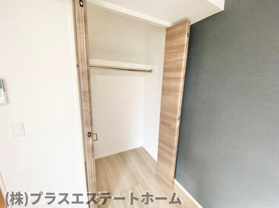 【収納】 | PremiereSAKURA