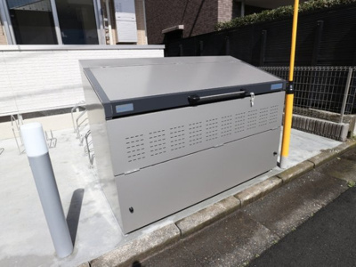 【その他】 | GrandEspoir (グランドエスポワール)