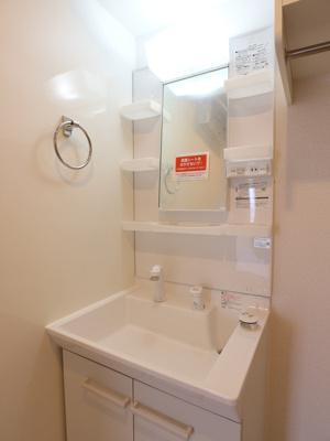 【洗面所】 | GrandEspoir (グランドエスポワール)