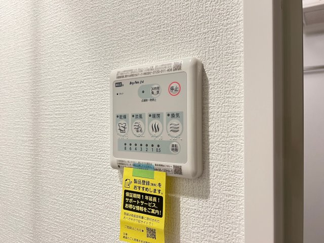 セレニテ天六ミラクの設備