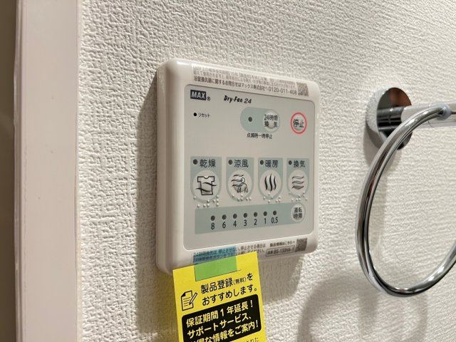 セレニテ天六ミラクの設備