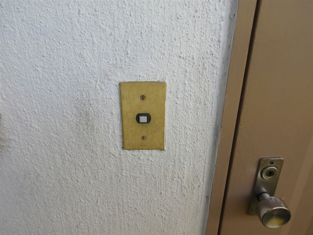 白竜ビルのセキュリティ|白竜ビル