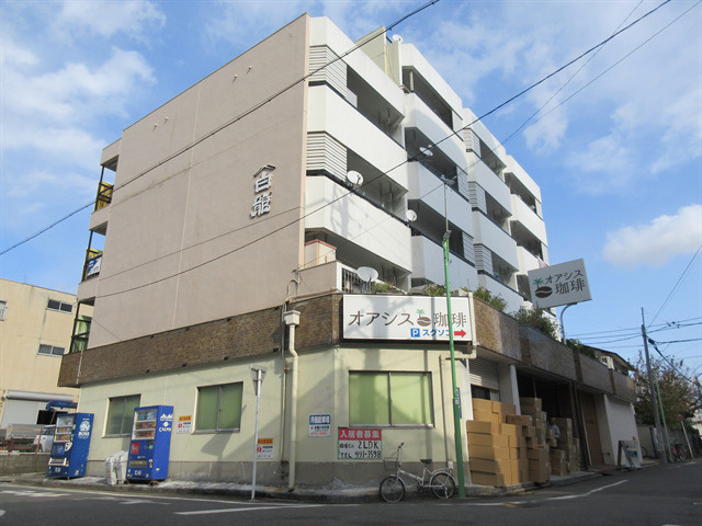 白竜ビル