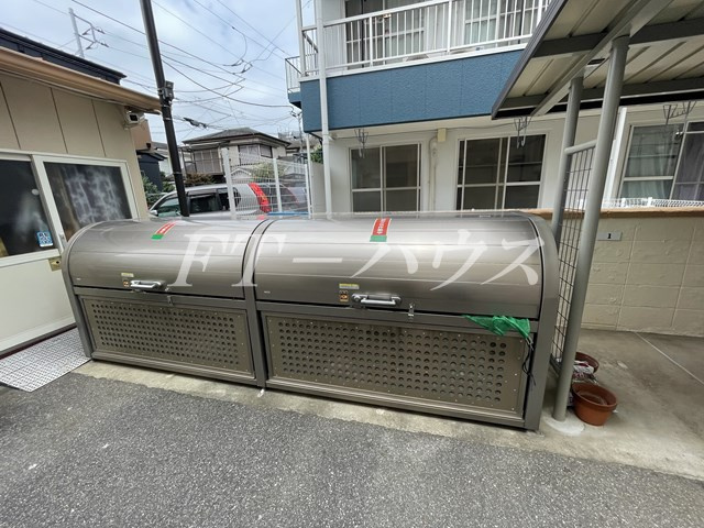 三輝本マンションのその他共用部分