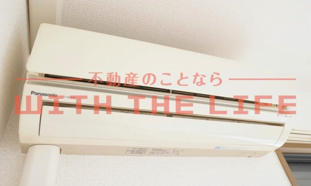 アークアムールⅠ【キャッシュバック対象物件】の設備