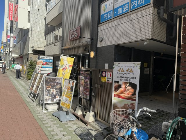 株式会社正三ビルの外観
