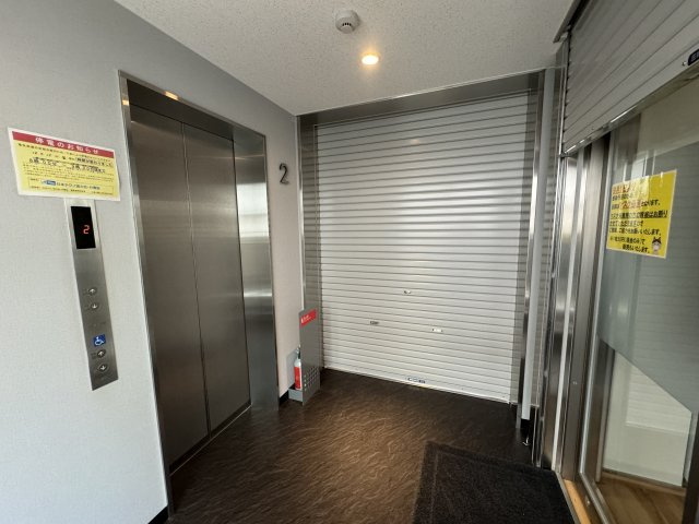 株式会社正三ビルのその他共用部分
