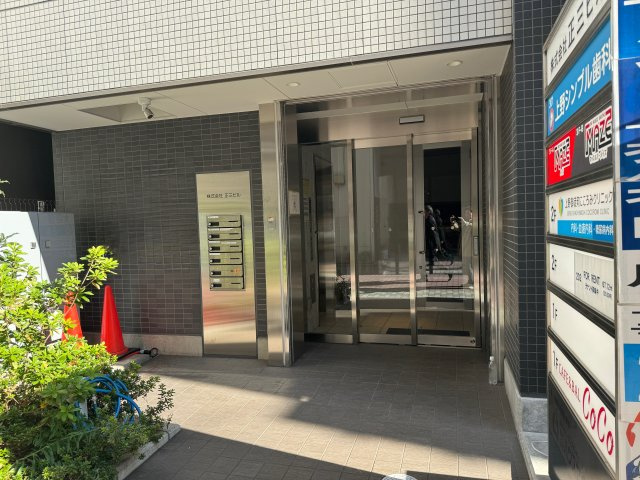 株式会社正三ビルのエントランス
