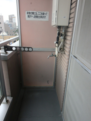 【設備】 | PARKマンション