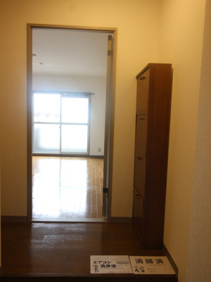 【その他】 | PARKマンション