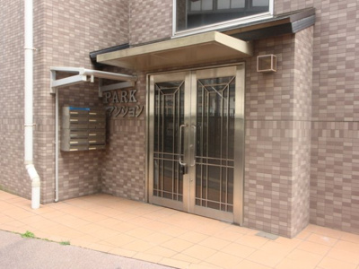 【エントランス】 | PARKマンション