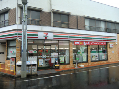セブンイレブン大田区南馬込４丁目店まで400m♪