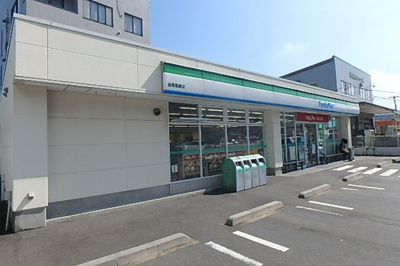 ファミリーマート 横須賀森崎店まで400ｍ