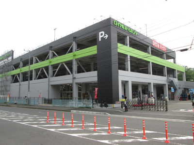 ホームセンター