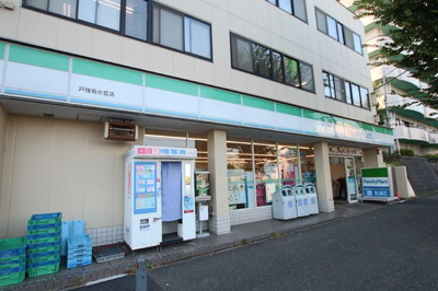 コンビニ