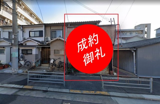 遠里小野7丁目　土地の画像