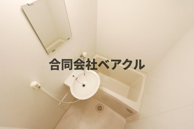 【シャワールーム】 | レオパレス高瀬川