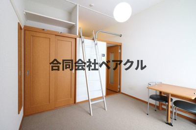 【洋室】 | レオパレス高瀬川
