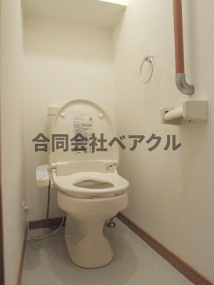 【トイレ】 | レオパレスグリーングラスⅠ