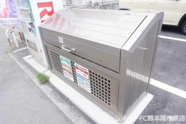 Amenity N のその他