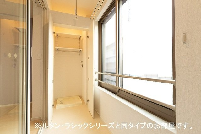 ラーゴム　Ⅱのその他