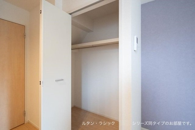 ラーゴム　Ⅱの収納