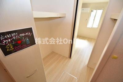 【収納】 | Vier Casa　A