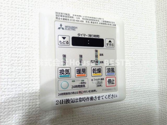 アドバンス神戸グルーブⅡの設備