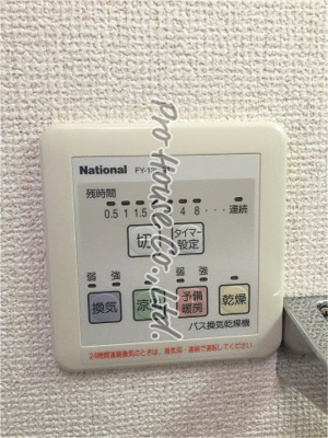 【設備】 | パークイースト