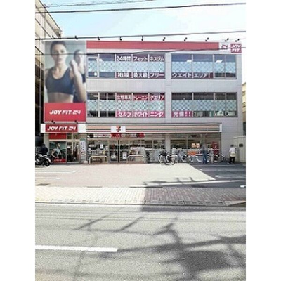 【展望】 | ラフィネカヤマⅡ