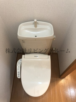 【トイレ】 | ソレーユ２７１　Ａ