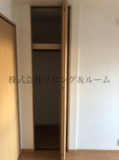 【収納】 | ソレーユ２７１　Ａ