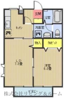 【間取り】 | ソレーユ２７１　Ａ