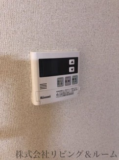 【設備】 | ソレーユ２７１　Ａ