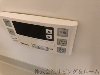 【設備】 | ソレーユ２７１　Ａ