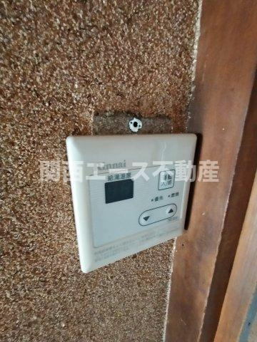 【セキュリティ】 | 大協文化
