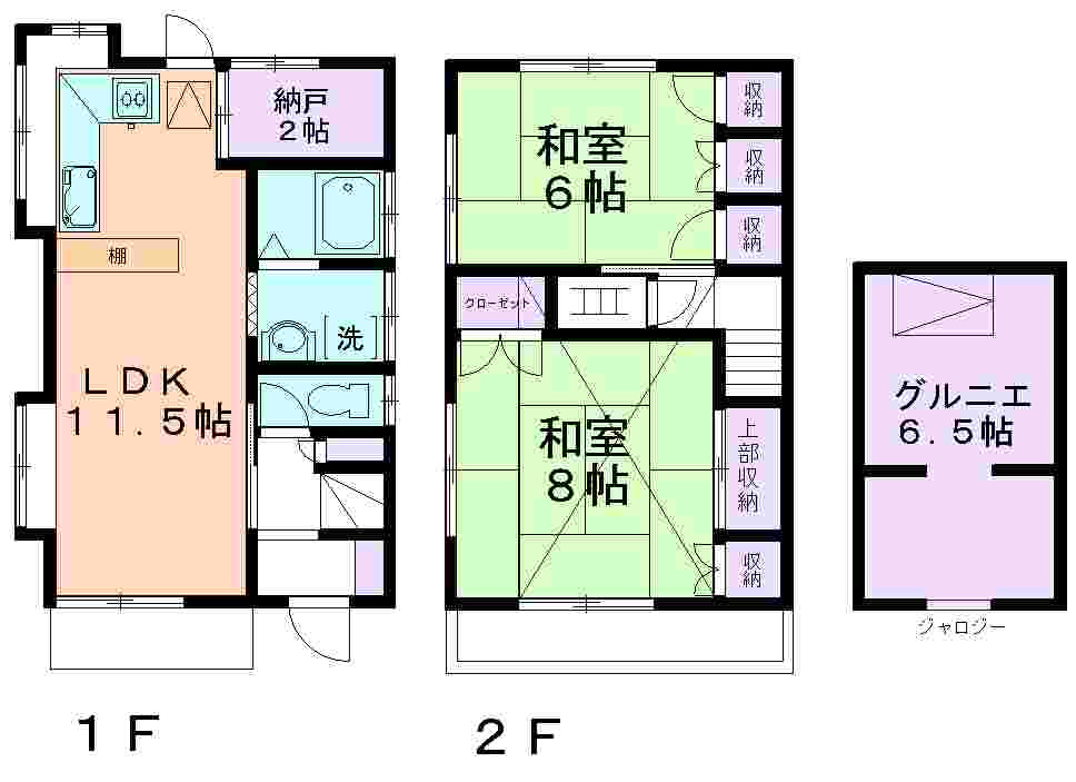 羽賀邸の間取り