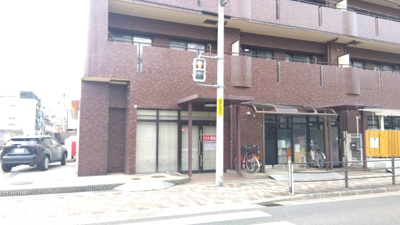 【エントランス】 | メゾン背戸口