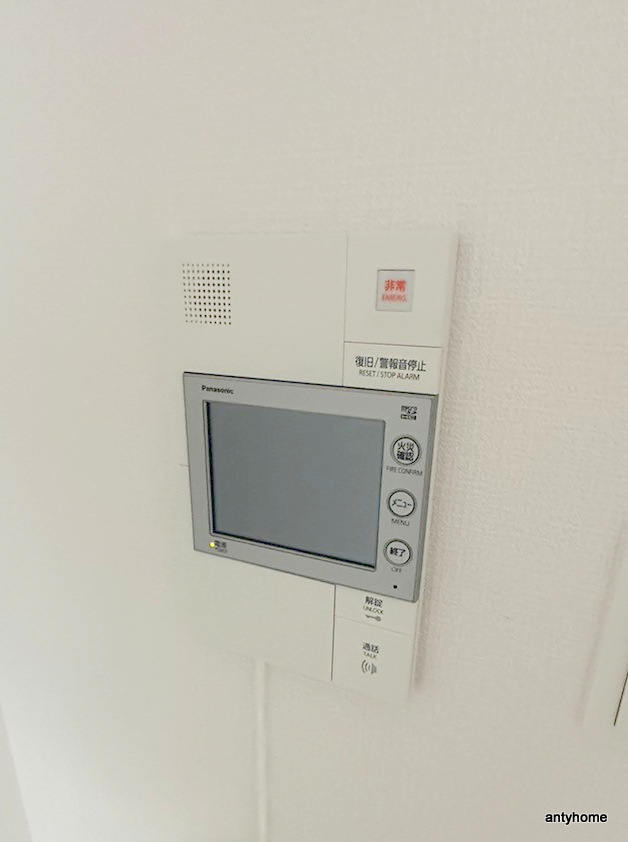 ソルテラス阿波座ウィズ　仲介手数料無料のセキュリティ