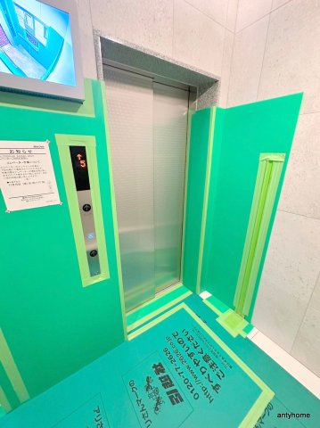 ソルテラス阿波座ウィズ　仲介手数料無料の設備