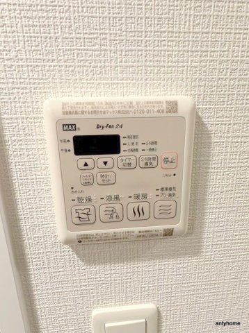 ソルテラス阿波座ウィズ　仲介手数料無料の内装