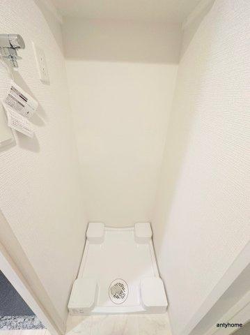 ソルテラス阿波座ウィズ　仲介手数料無料のその他